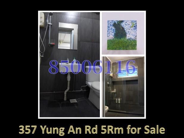 Blk 357 Yung An Road (Jurong West), HDB 5 Rooms #97781682